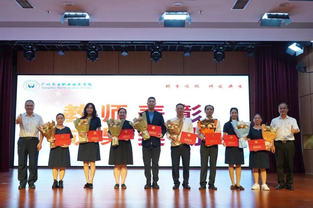 微信图片_20240913144412