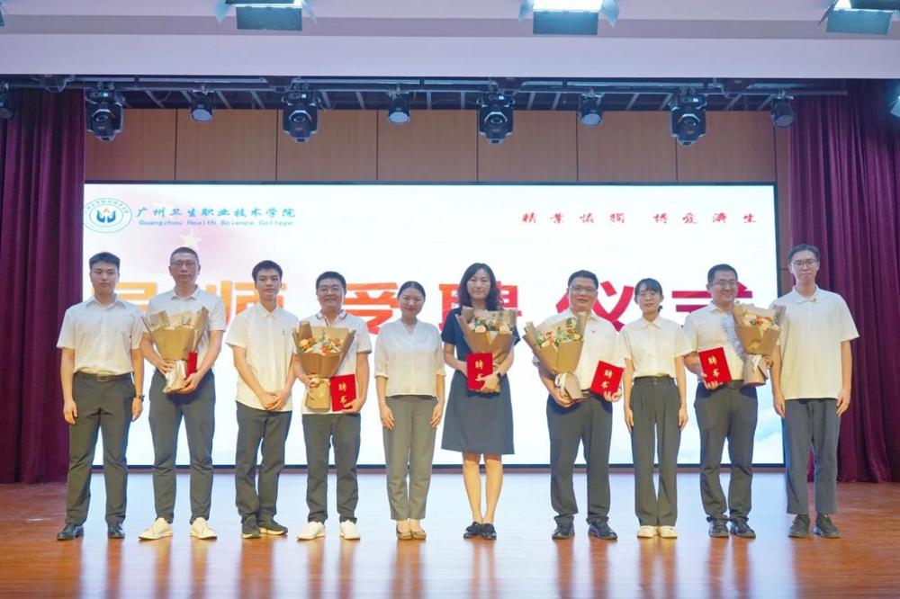 微信图片_20240913144817