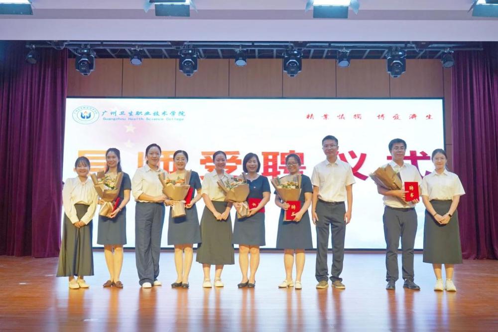 微信图片_20240913144755