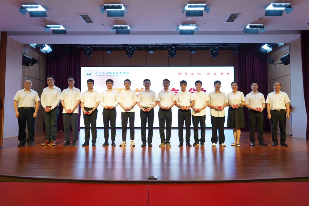 微信图片_20240913144734