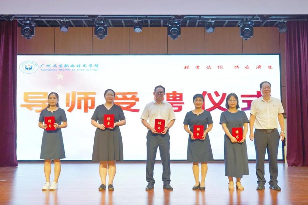 微信图片_20240913144758