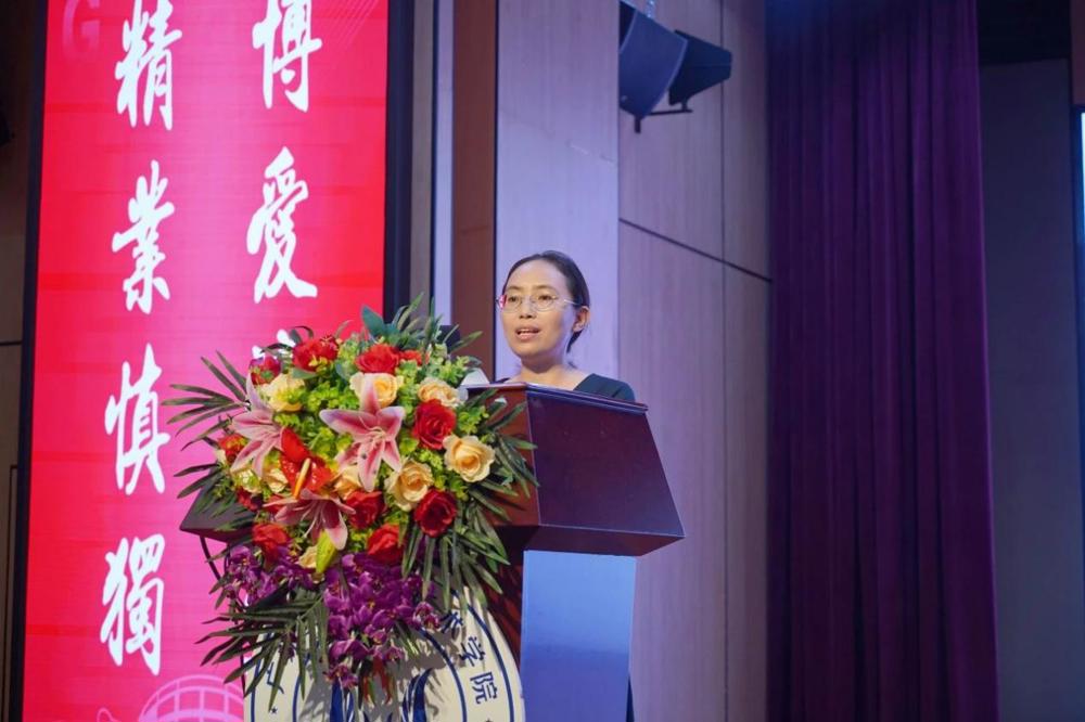 微信图片_20240913144824