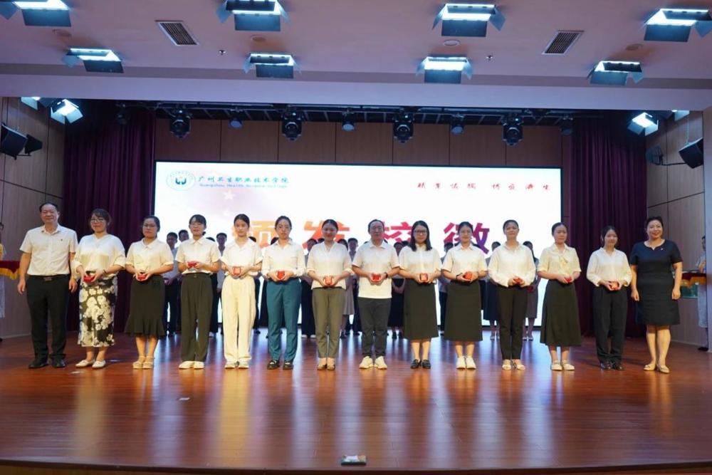 微信图片_20240913144726