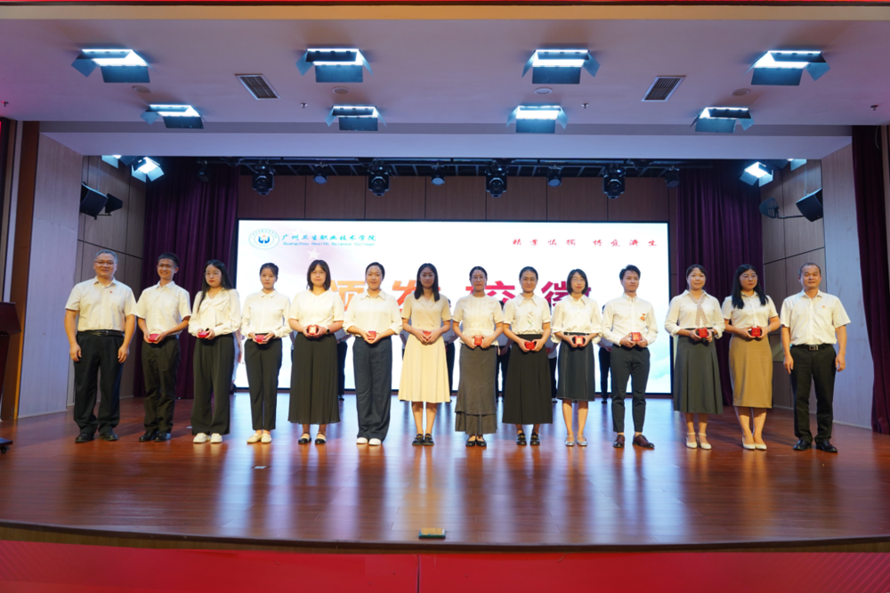 微信图片_20240913144740