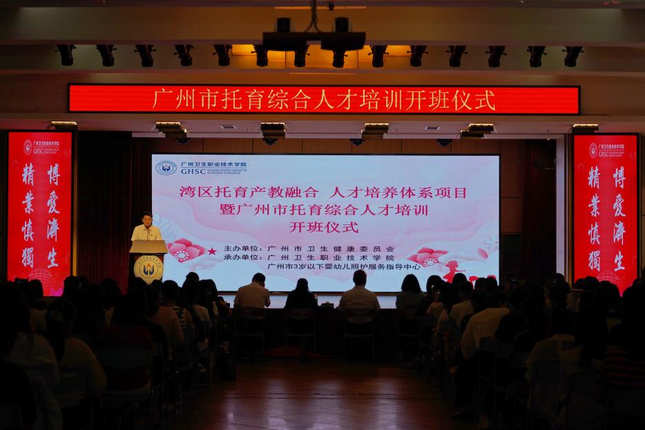 b4f742ce8310c82f80f569112c04c28