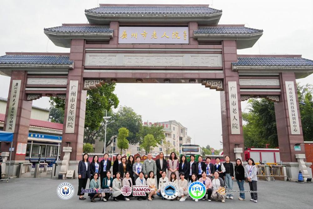 微信图片_20241207000846