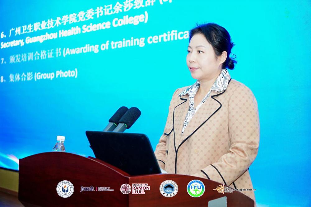 微信图片_20241207000812