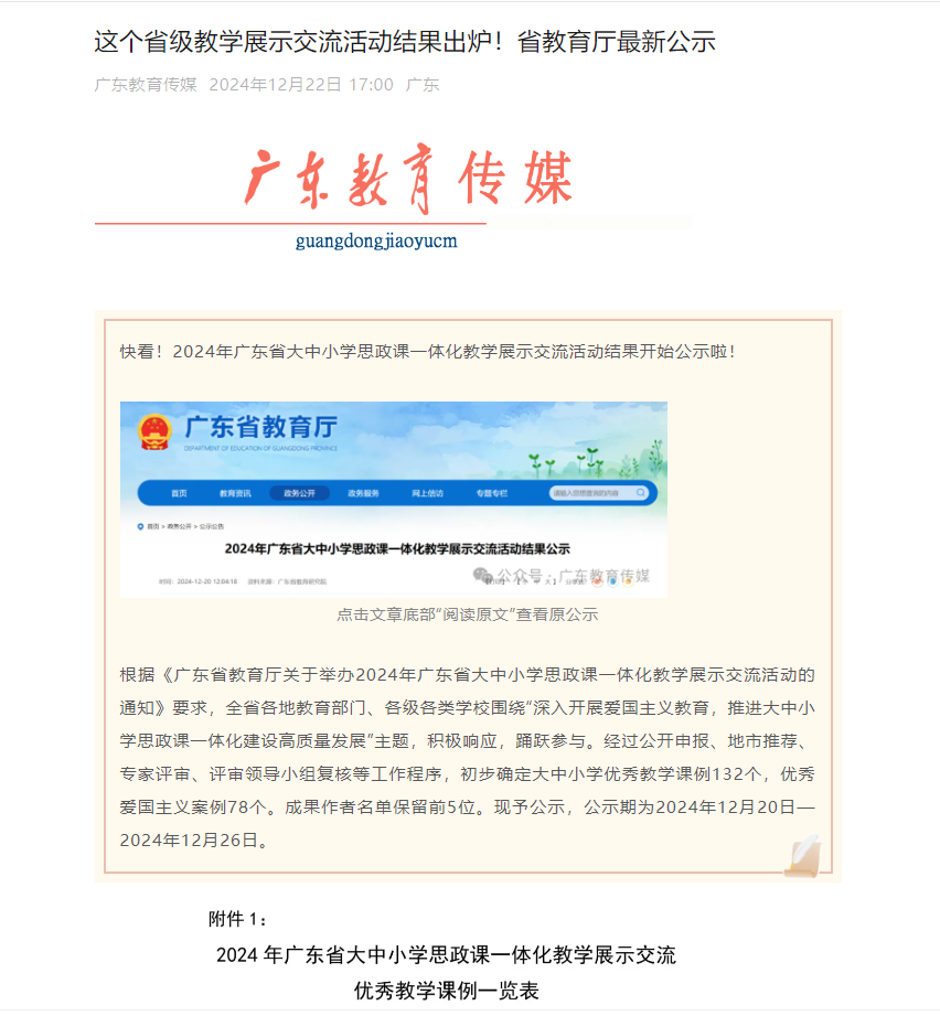 b35be40d560045fdb95b7ce315fecfc3