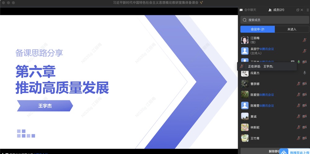 5e33bab10ccd4e01b34807fa69f8cf27.jpeg 5e33bab10ccd4e01b34807fa69f8cf27.jpeg