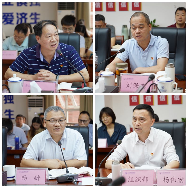 光影魔术手拼图2