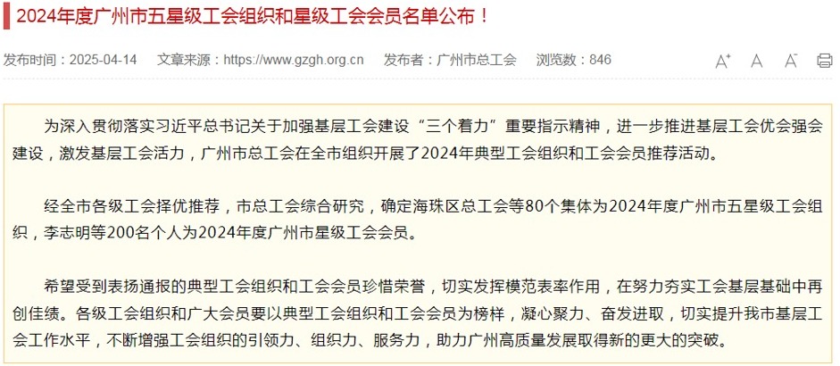 e856e757d43747dd94abf8667c0a2360.jpeg e856e757d43747dd94abf8667c0a2360.jpeg