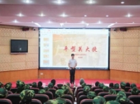 wecom-temp-216730-6fb290b1124eb6967a58de655e4940e0