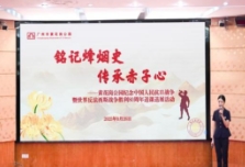 wecom-temp-271541-121e8451df8577cf4e200b9c8dfdc861