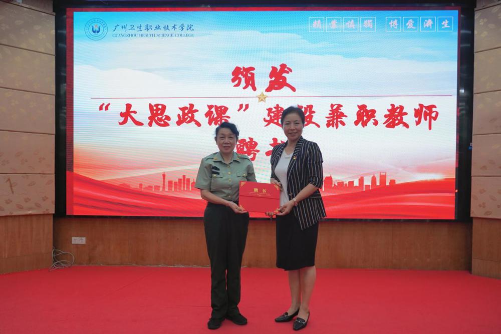 /Users/xiebaodechenbao/Library/Containers/com.kingsoft.wpsoffice.mac/Data/tmp/picturecompress_20251016170634/output_1.jpgoutput_1