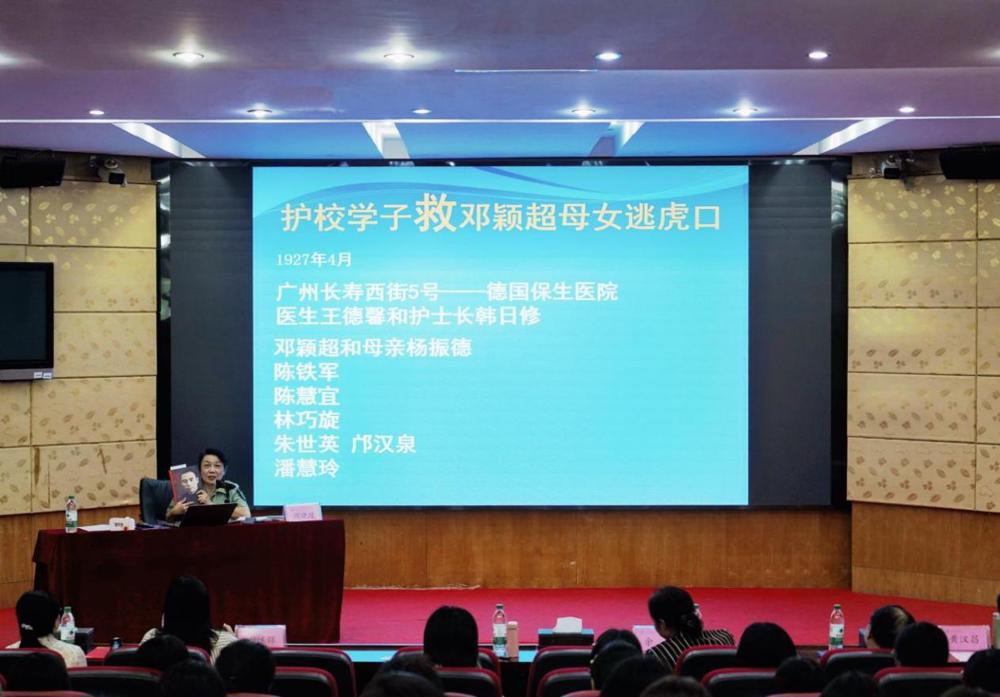 /Users/xiebaodechenbao/Library/Containers/com.kingsoft.wpsoffice.mac/Data/tmp/picturecompress_20251016170016/output_1.jpgoutput_1