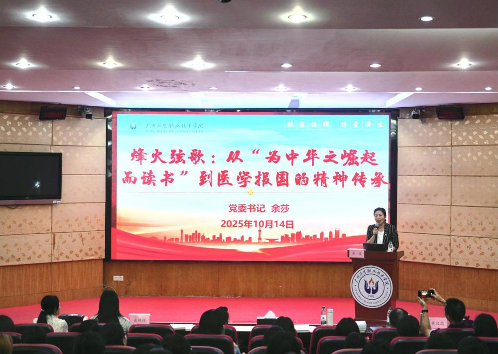 /Users/xiebaodechenbao/Library/Containers/com.kingsoft.wpsoffice.mac/Data/tmp/picturecompress_20251016170656/output_1.jpgoutput_1