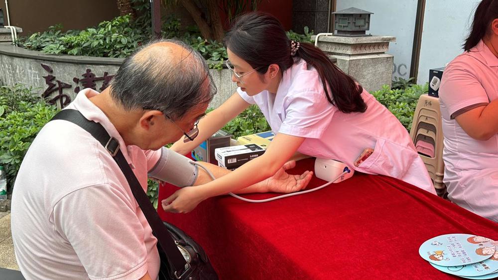 2139c5ecf986c2ec85e4483d6ef10201