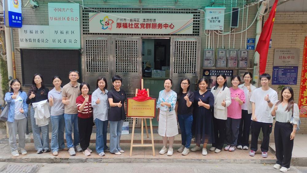 396ca7622f11d43ffe8da51905d3b723