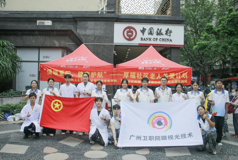 55916bc0c8a69fa0eaa4bb6f4980ab72