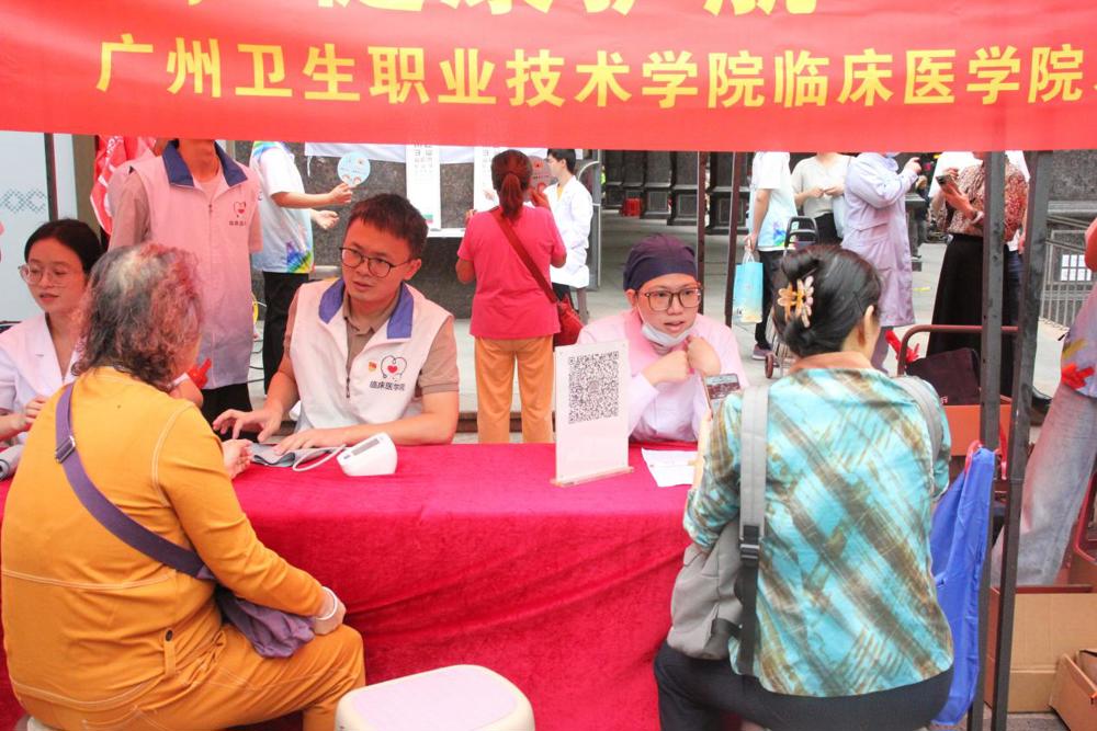 16990b916c5408162b0353c4adeb05a0