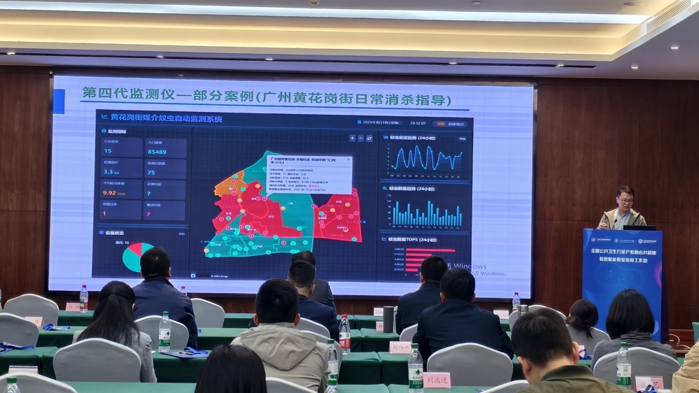 effda714af0d687e3170906b9d22a010