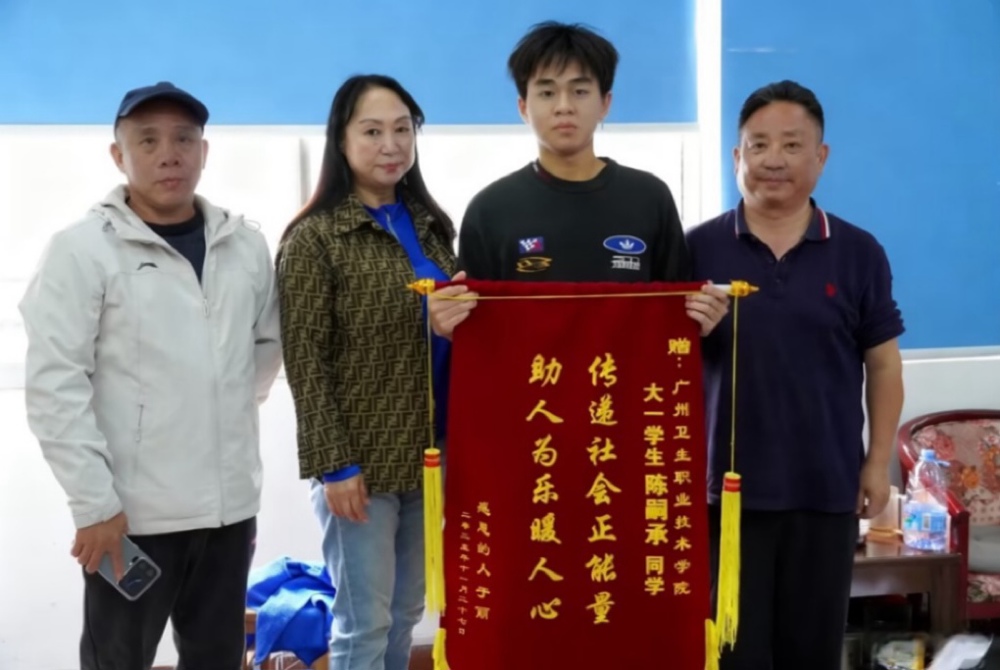 4080ecb7d244c9245de55ed93974ac18