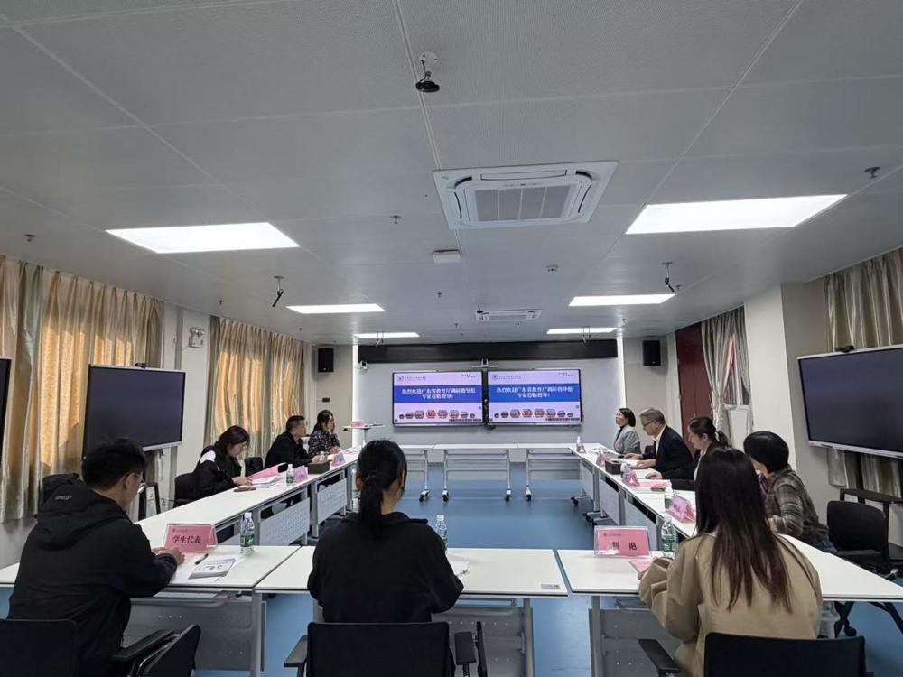 微信图片_20251204103008_39_239