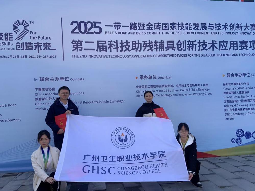 550506d44b64f6e605f70af******519