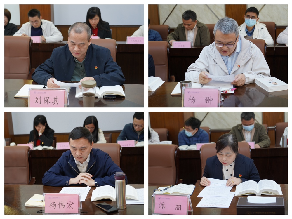 微信图片_20260124094940_2994_24