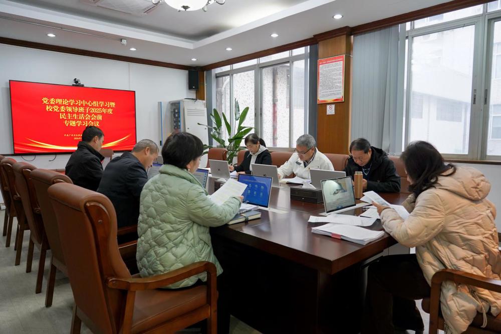 微信图片_20260121112805_2891_24