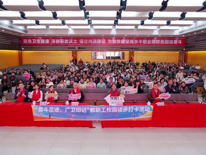 精彩不重样！这场迎春大会好有看头