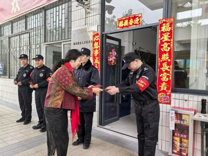 情暖新春！校领导走访慰问春节在岗工作人员及留校学生