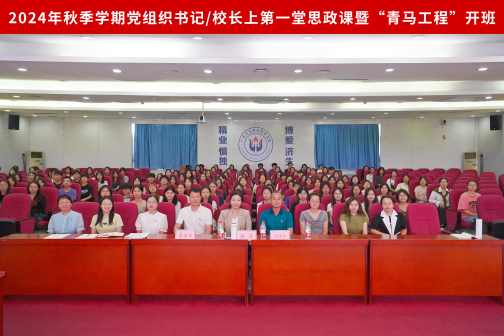 企业微信截图_17286058762029 企业微信截图_17286058762029