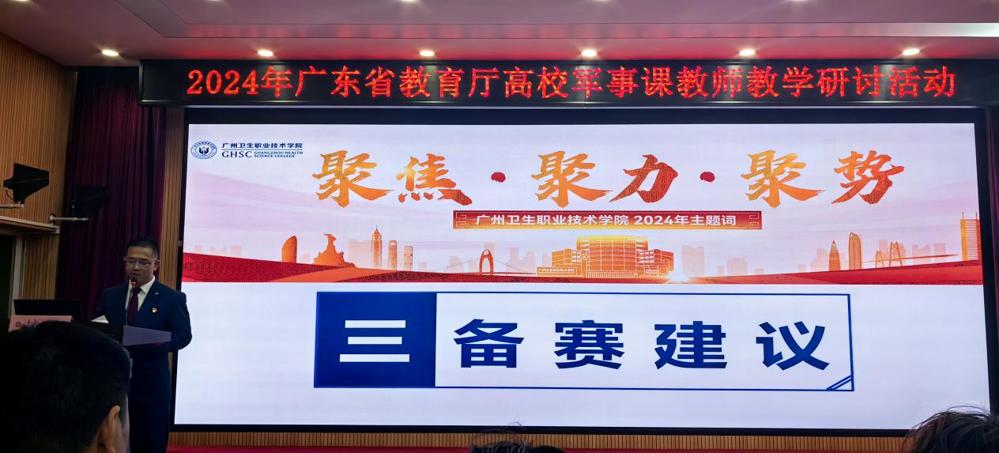 e8bf9a68-85b1-4cd5-9ddf-1f43703c9bbf