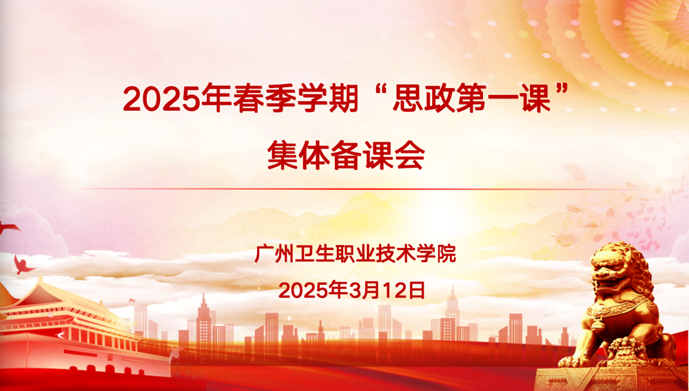 企业微信截图_7953bb83-986e-4395-8c2c-bbd6fb1efb3f