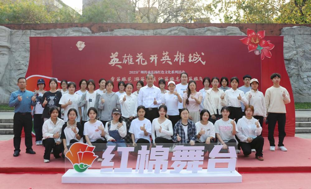 /private/var/folders/gz/dtcl1nx14c130b3lh5q_9lc80000gn/T/com.kingsoft.wpsoffice.mac/picturecompress_20250322191045/output_1.jpgoutput_1