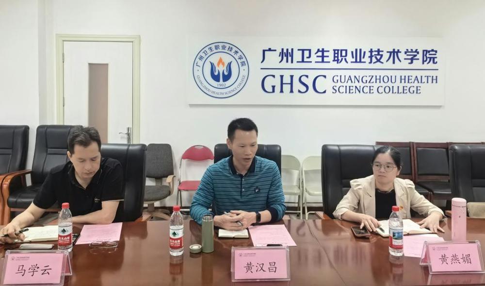 20250409红色文化研讨会 (3)