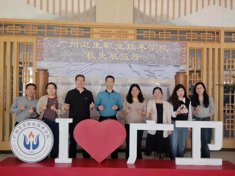 20250409红色文化研讨会 (11)