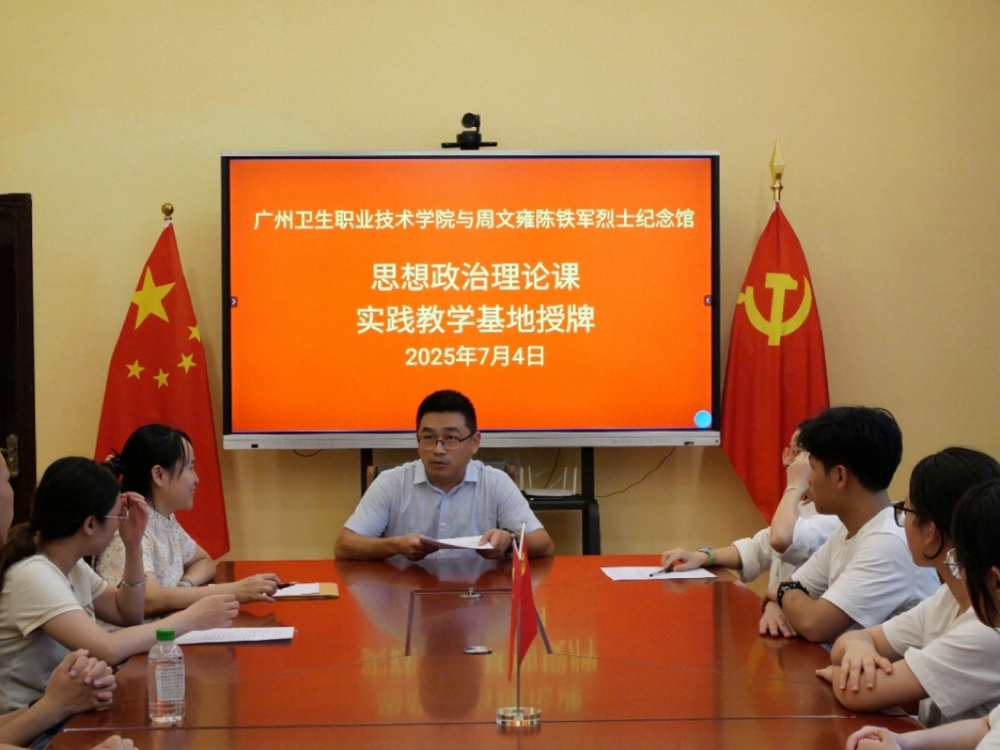 wecom-temp-852988-880a93f4ea31d8b6334b7e368ff105ab