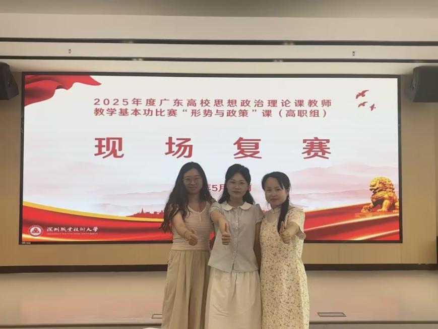 eb5eff4b-de42-4073-bbc8-62e2a4d1b416