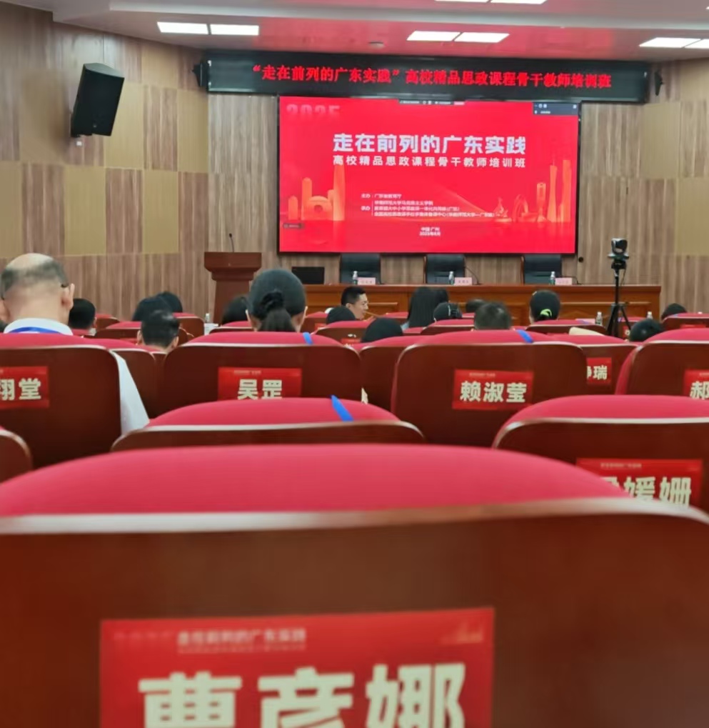 18039cc6d7253d0e2c007843723bea3