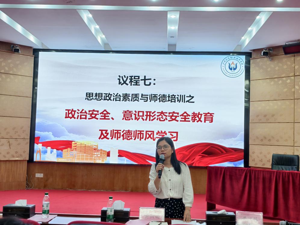 a58bcf41-205a-4419-a088-7a4eaef8ebc7