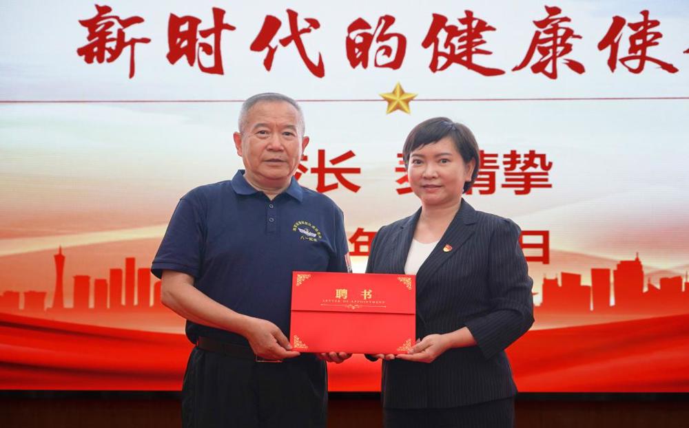 微信图片_20250925171319_277_24