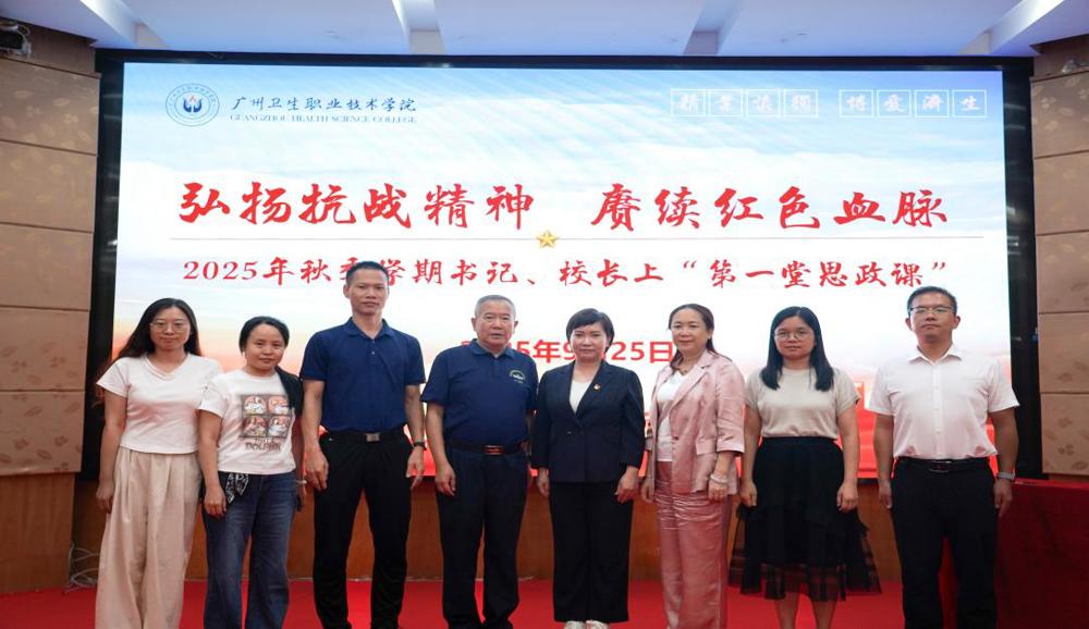 微信图片_20250926093312_279_24