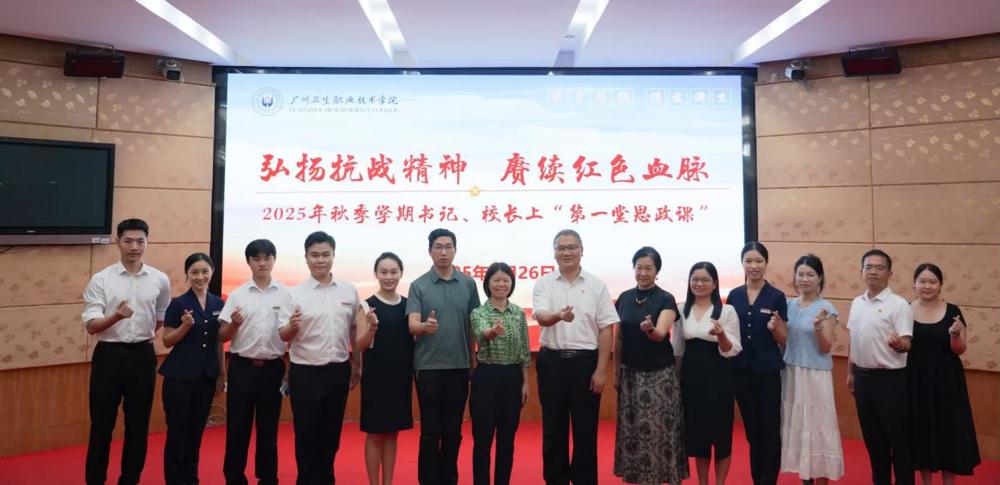 wecom-temp-279860-1e28d50f5304ff902c15fd095590ca69