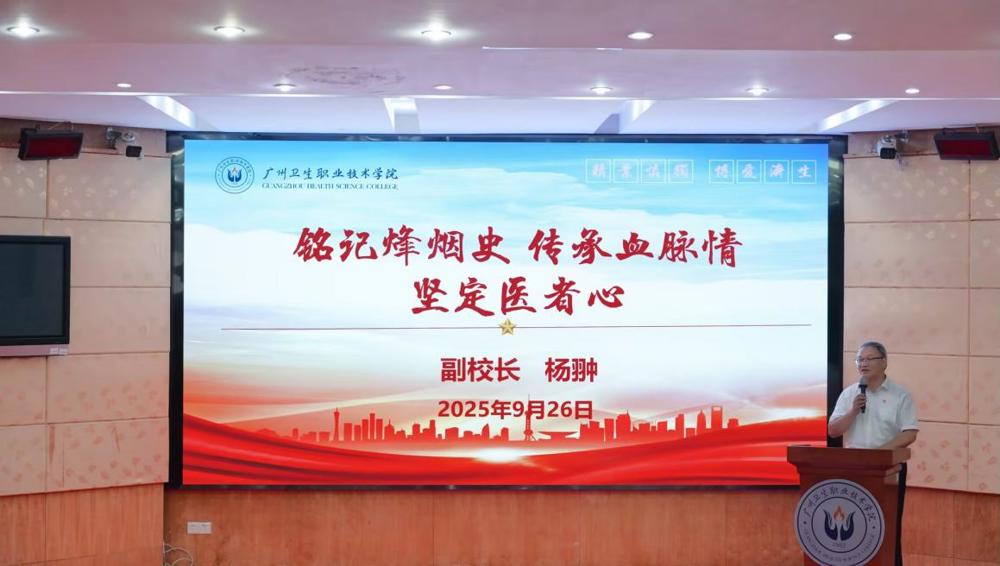 wecom-temp-235065-8163614b2d3a46f18299cd8055300a20