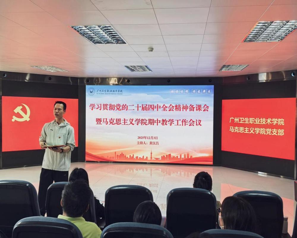 /private/var/folders/r4/zt049vvx7nnd5vy55f2b864c0000gn/T/com.kingsoft.wpsoffice.mac/picturecompress_20251205222933/output_1.jpgoutput_1