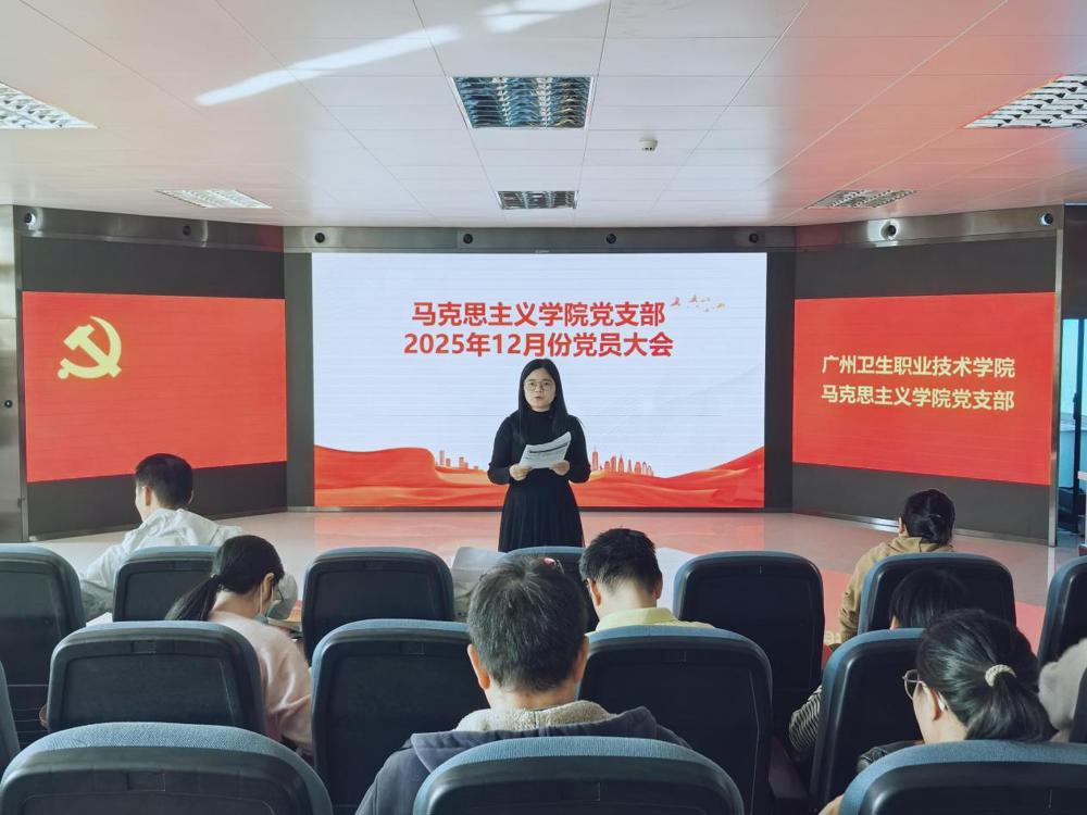 /private/var/folders/r4/zt049vvx7nnd5vy55f2b864c0000gn/T/com.kingsoft.wpsoffice.mac/picturecompress_20251205222646/output_1.jpgoutput_1