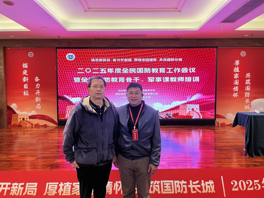 微信图片_20251229185149_138_14