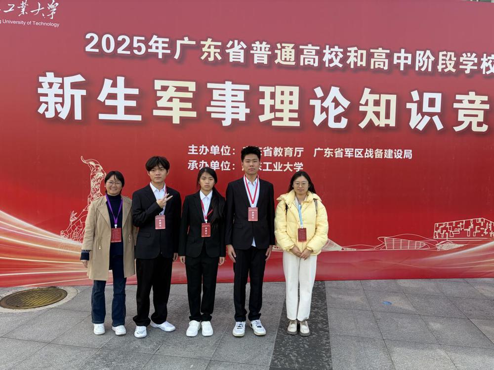 3247d119-1228-4253-80d9-feb415cc8b48